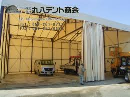 丸八テント商会のテント倉庫事例_3