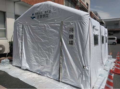 防災テント倉庫事例