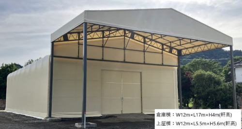 ワン・イレブンのテント倉庫事例_1